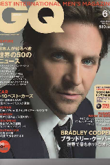 一般誌「GQ」６月号に渋谷店が掲載