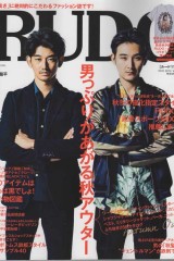 一般誌「RUOD」に掲載